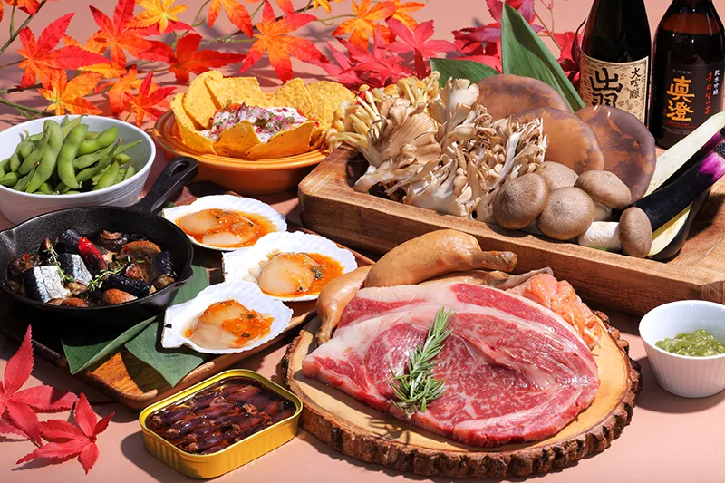 黒毛和牛と旬食材を贅沢に!「秋の味覚コース」9月24日(水)スタート!